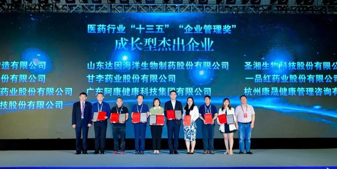 1672399835507254.jpg 微信图片_20221230192958.jpg